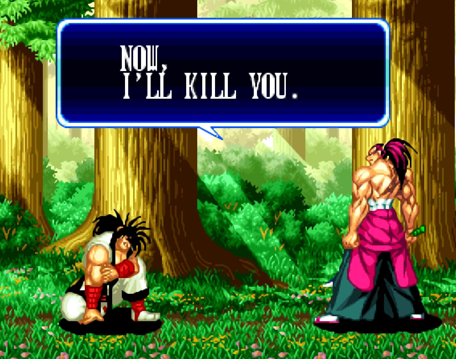 真侍魂剧情详解,真侍魂全人物介绍