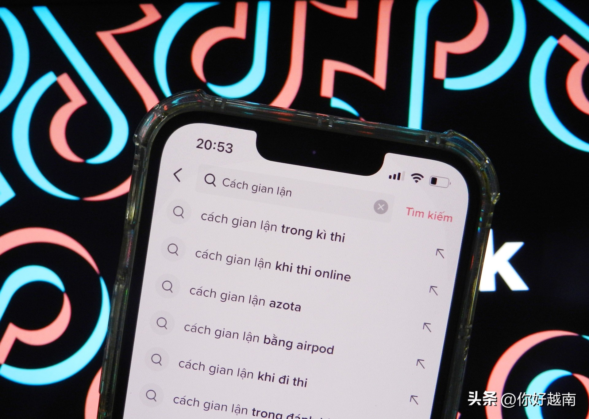 考试作弊韩国短片,考试作弊越南电影