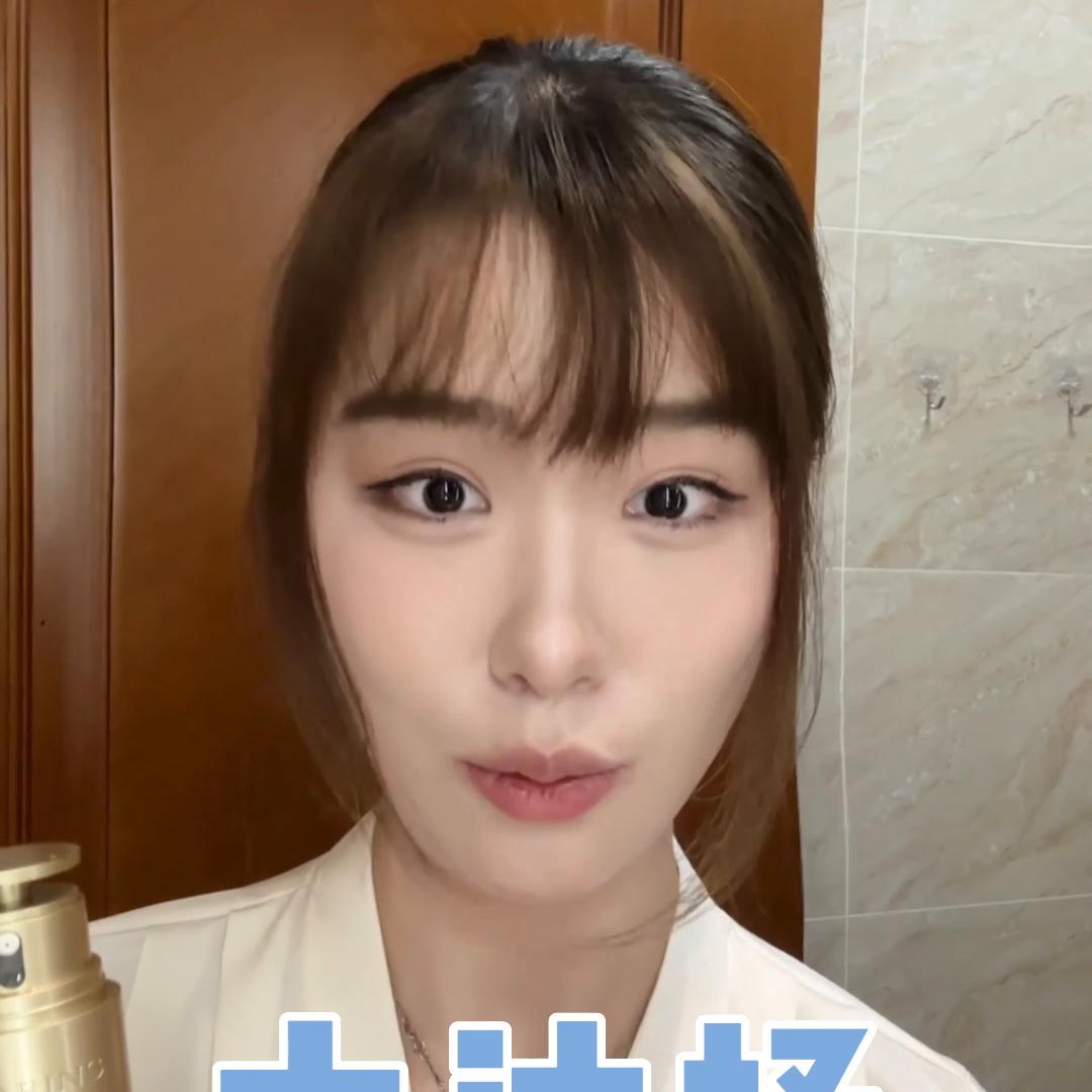 爆品为油皮单开娇韵诗轻感双萃，细腻透亮紧致，强抗老强维...