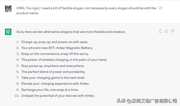 chatgpt对广告行业的影响,chatgpt可以代替广告设计吗