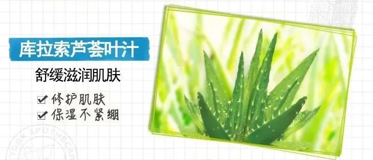 科颜氏白泥面膜清洁去黑头125ml,科颜氏白泥面膜真的能去黑头吗