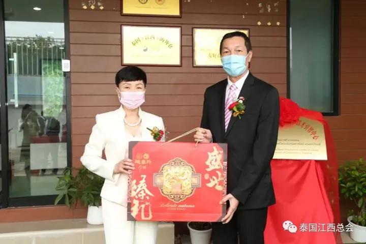 泰国江西总会总商会,泰国江西商会联系方式