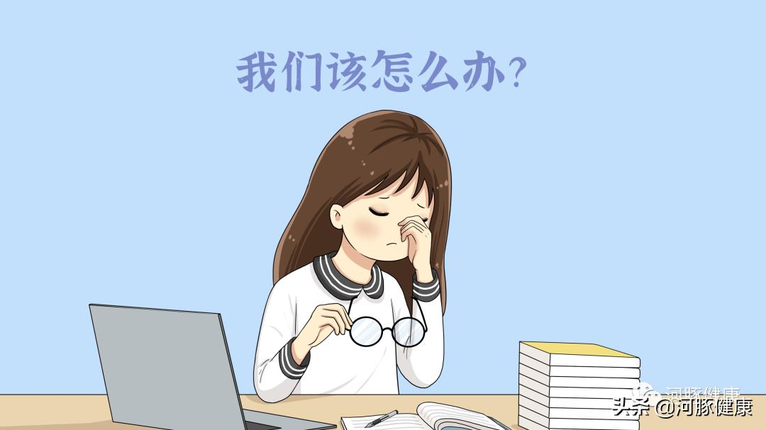 如果你的朋友要自杀，你能怎么办？请查收这份自杀干预指南吧