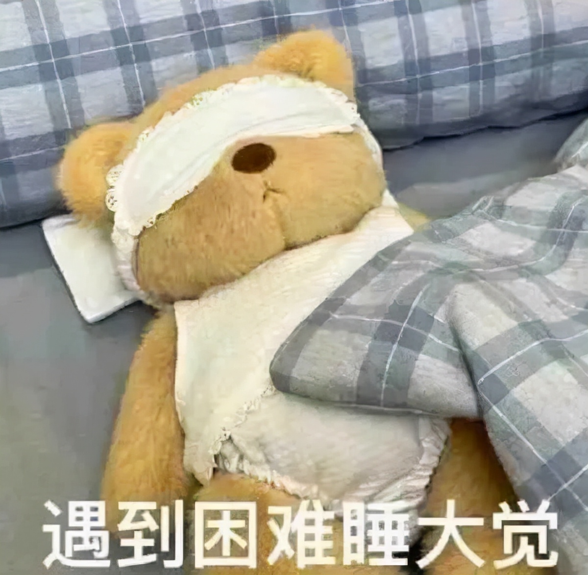 各大高校官宣复试时间,这4所院校原则上采取在线复试