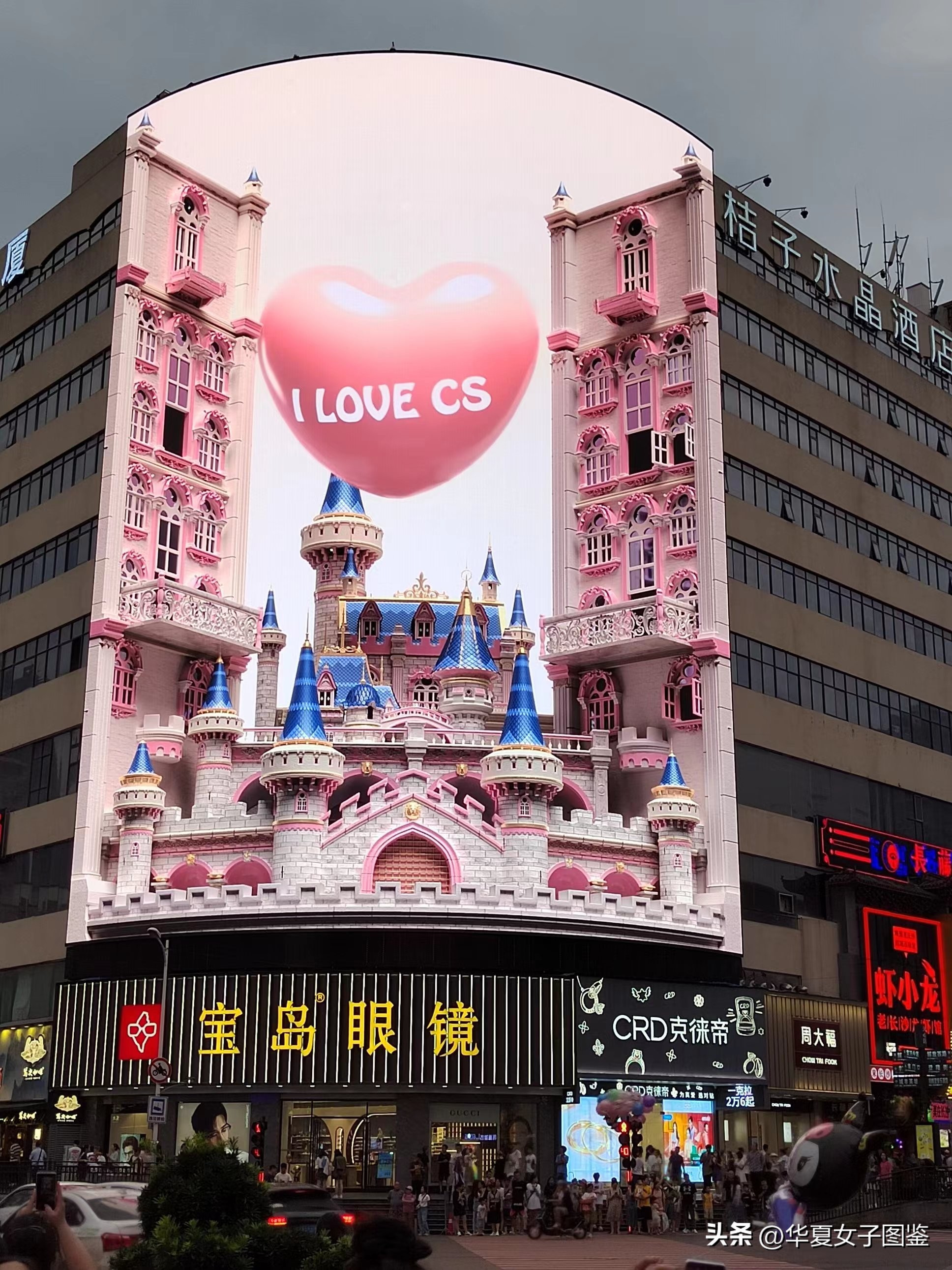 长沙亲子一日游攻略自由行,亲子长沙三日游攻略