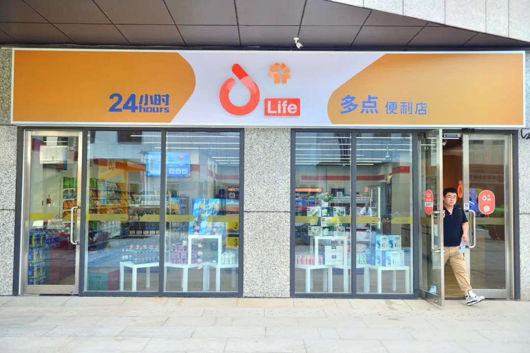 天津天开,天津天开杯讲座