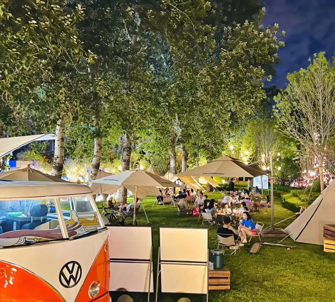 鍟嗚秴鍙戠幇灏忓伔,鍟嗚秴缁垮寲