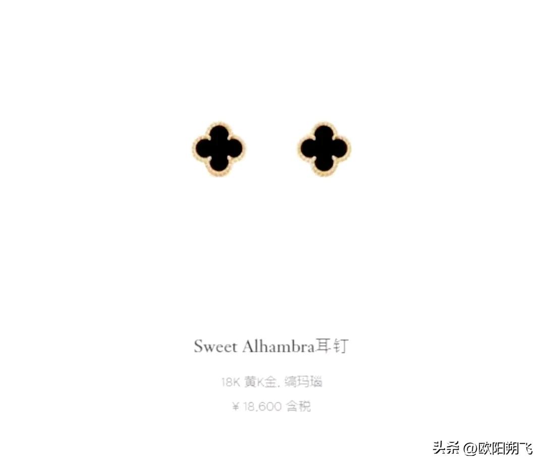 铦磋澏璐濇瘝鐝嶇彔椤归摼姊靛厠闆呭疂,鏌ユ壘姊靛厠闆呭疂鐝嶇彔椤归摼娆惧紡