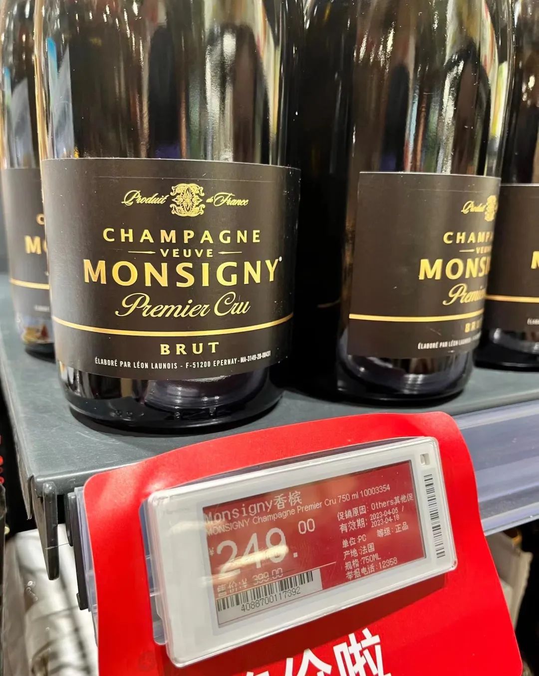 2年没写这家宝藏超市，居然更好买了