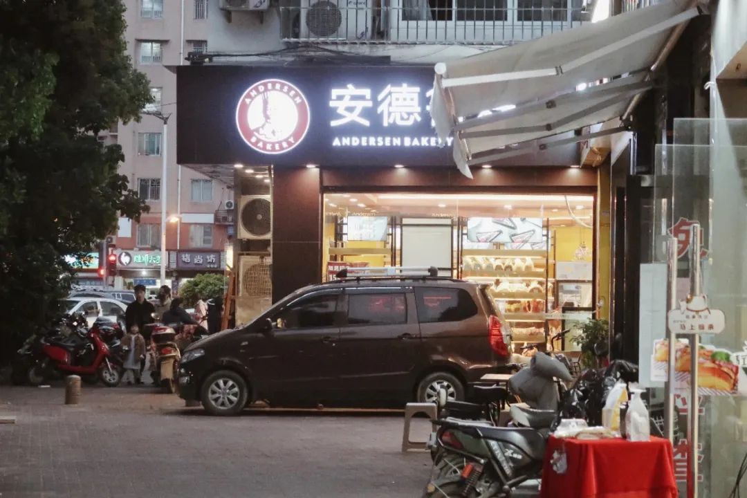 红叶蛋糕图片大全,红叶蛋糕生日蛋糕价格