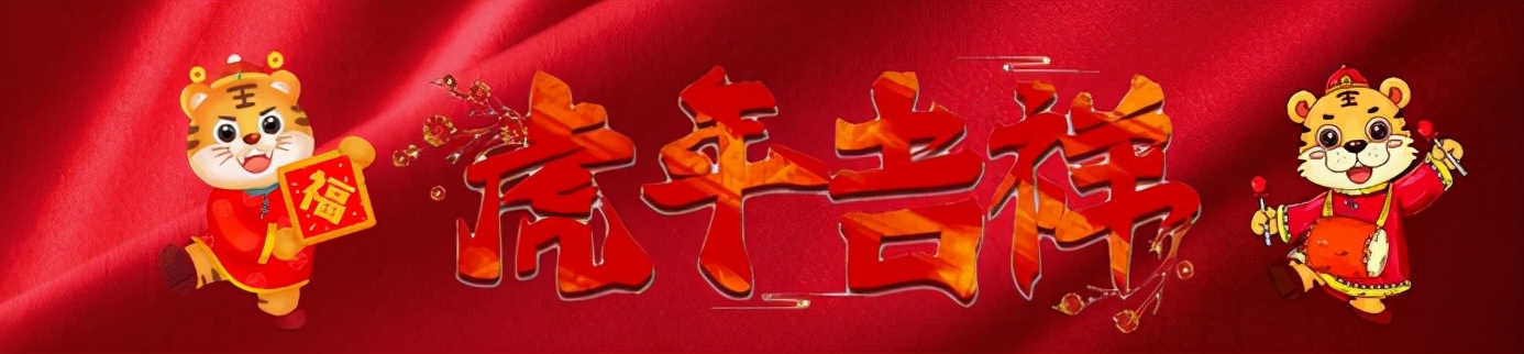 铁道兵文化公益基金,铁道兵基金会