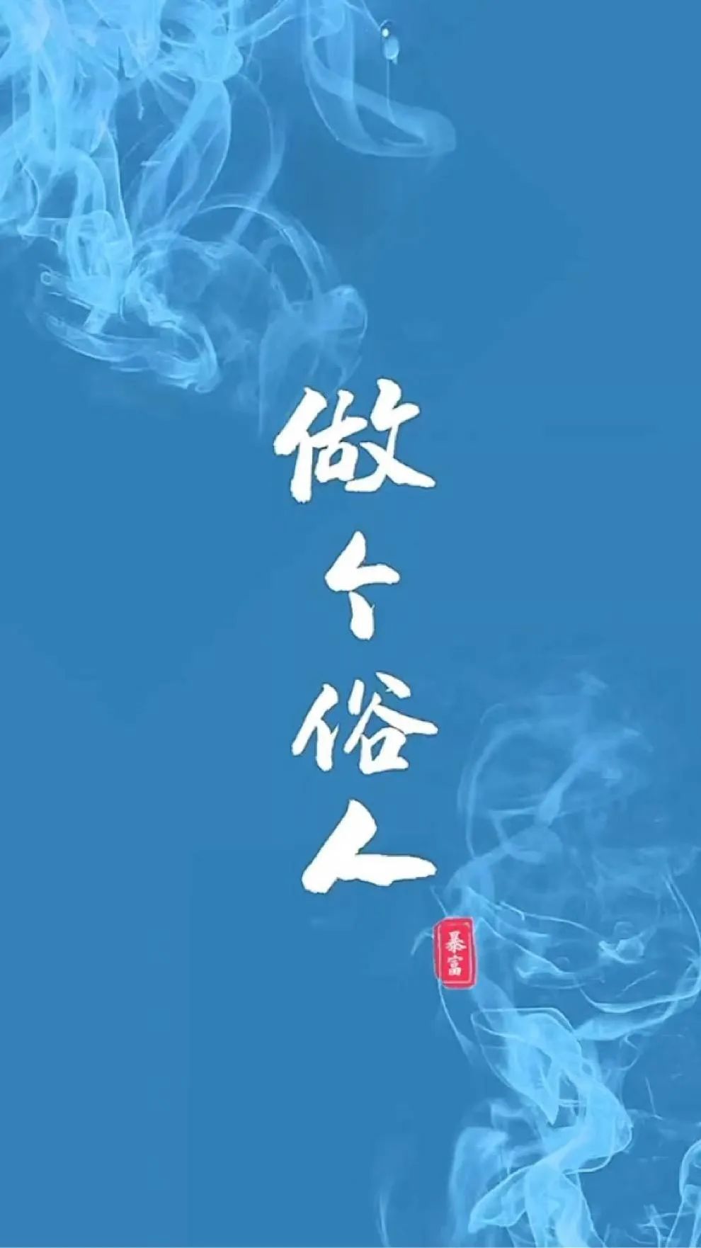 海康威视未来会是万亿市值吗,海康威视2023年市场占有率