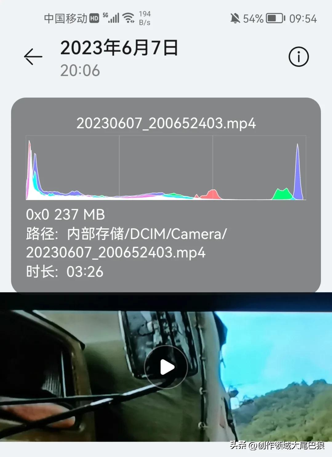 如何在电视机里看手机录制的视频,手机录的视频怎么在电视播放