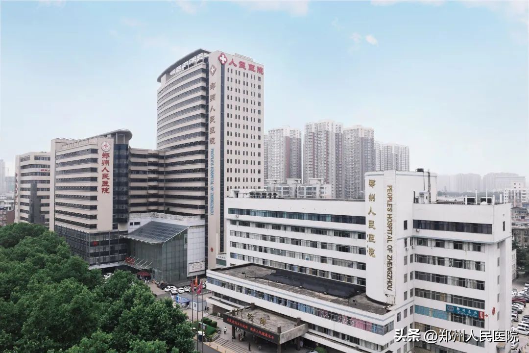 郑州市人民医院2022年招聘,郑州人民医院2024年招聘人才岗位