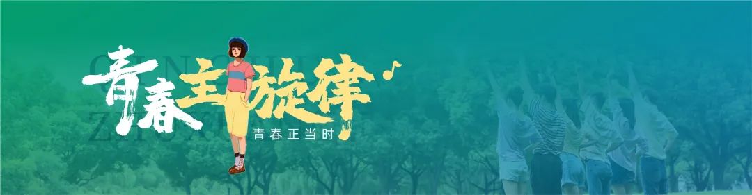深圳龙岗区布吉高级中学,深圳布吉高级中学云端学习