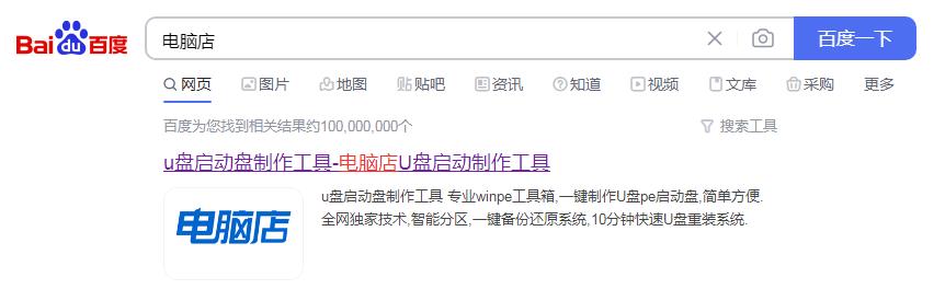 电脑卡顿装什么系统最好,电脑系统很卡顿换什么提升比较大