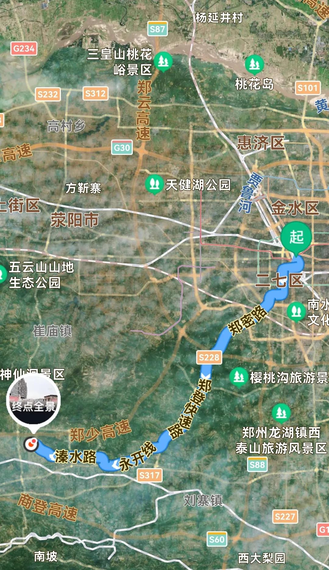 河南郑州新密市有哪些大学 (河南新密市有几所院校)