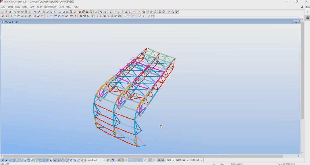 上海宝冶集团唐山体育中心,上海宝冶唐山新体育中心