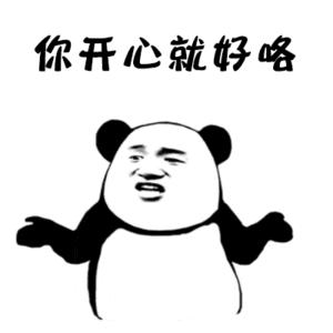 美系车开发流程,德系汽车行业术语