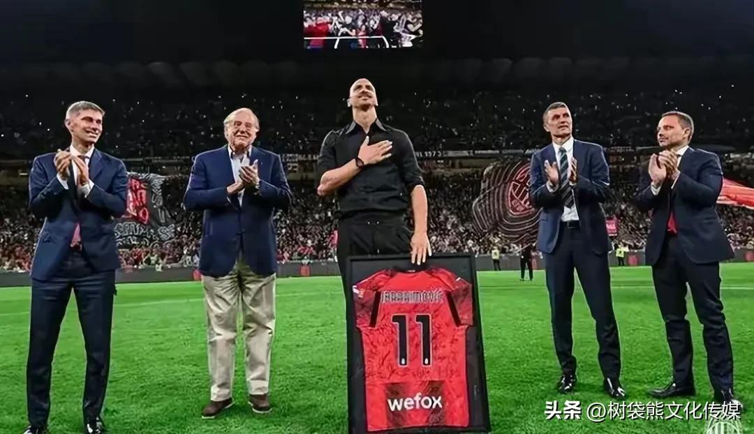 来时王者去时仙,来时王者去时传奇