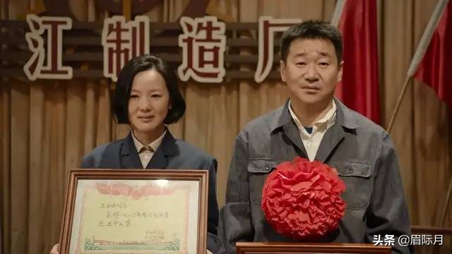 地久天长耀军为什么出轨茉莉,地久天长耀军出轨茉莉片段