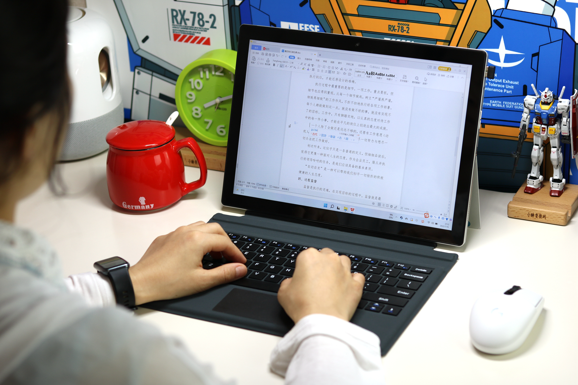 8000元国产商务笔记本电脑横测,奔腾处理器笔记本电脑