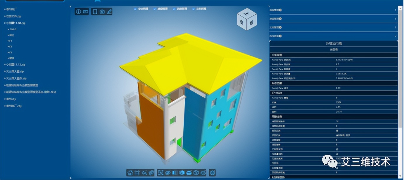 epc工程总承包计价利与弊,epc总承包项目如何计价