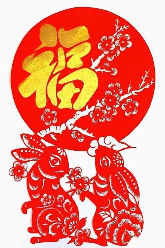 大年初二迎财神接百福吉祥如意洪福齐天（美图）