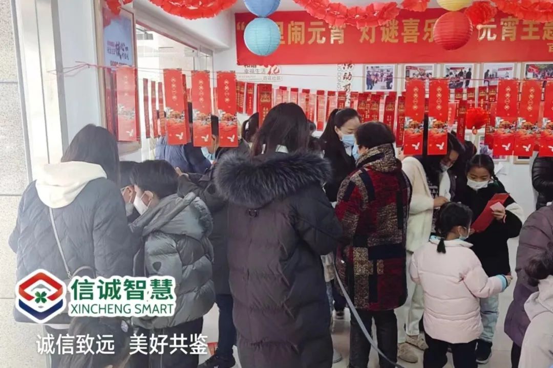 吃汤圆团圆夜,吃汤圆赏月圆合家团圆