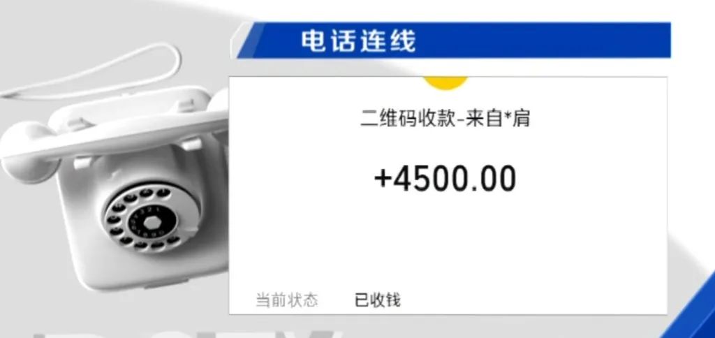 戴尔电脑问题网上咨询,戴尔电脑出现问题怎样找售后维权