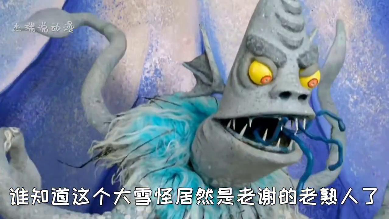 冰雪大作战滑雪橇,冰雪大作战完整视频