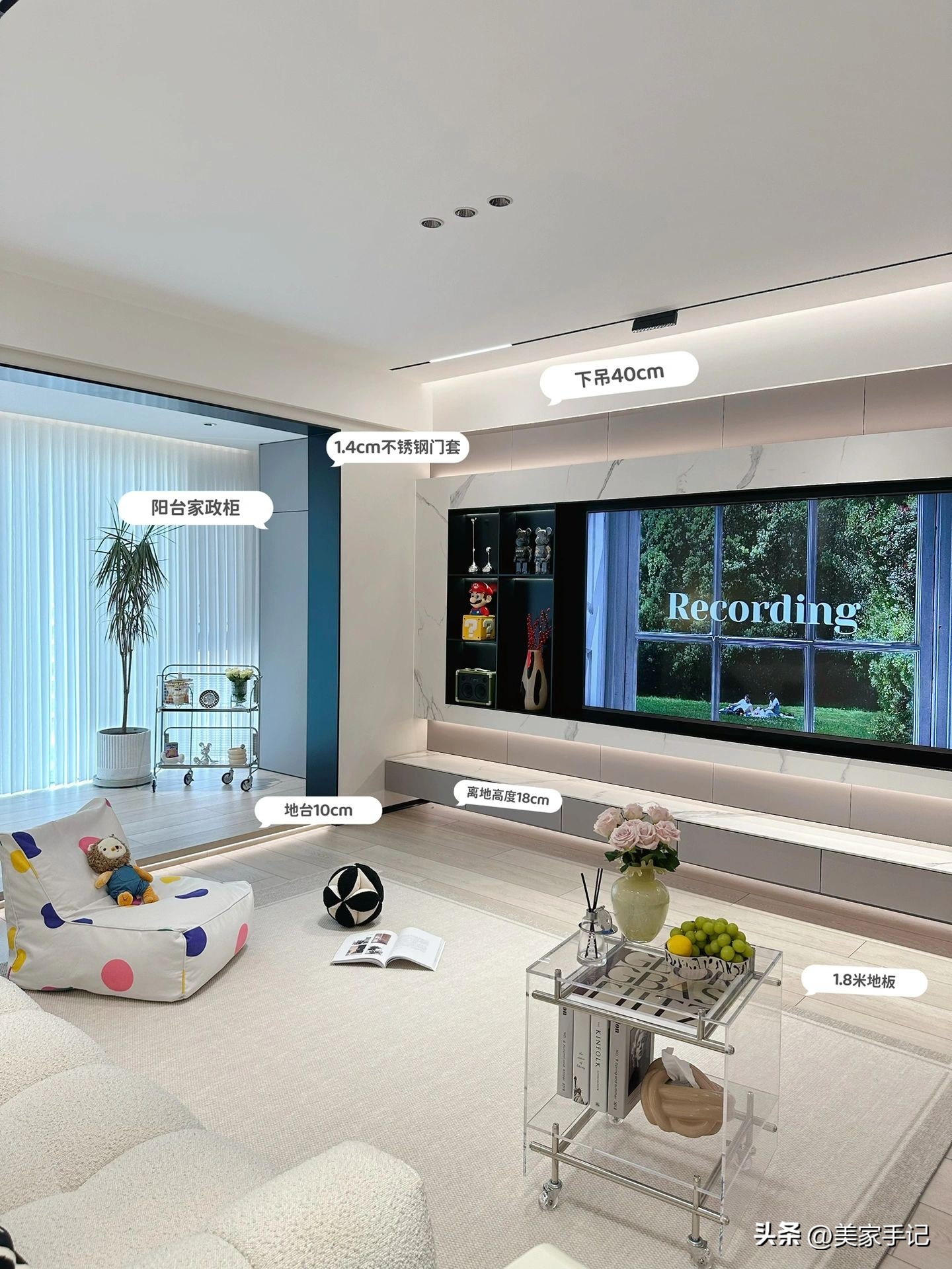 北京夫妻拒绝过度装修装成教科书,山东夫妇拒绝过度装修