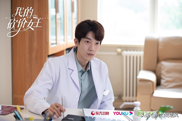 马思超周依然参加过的综艺节目,马思超周依然视频