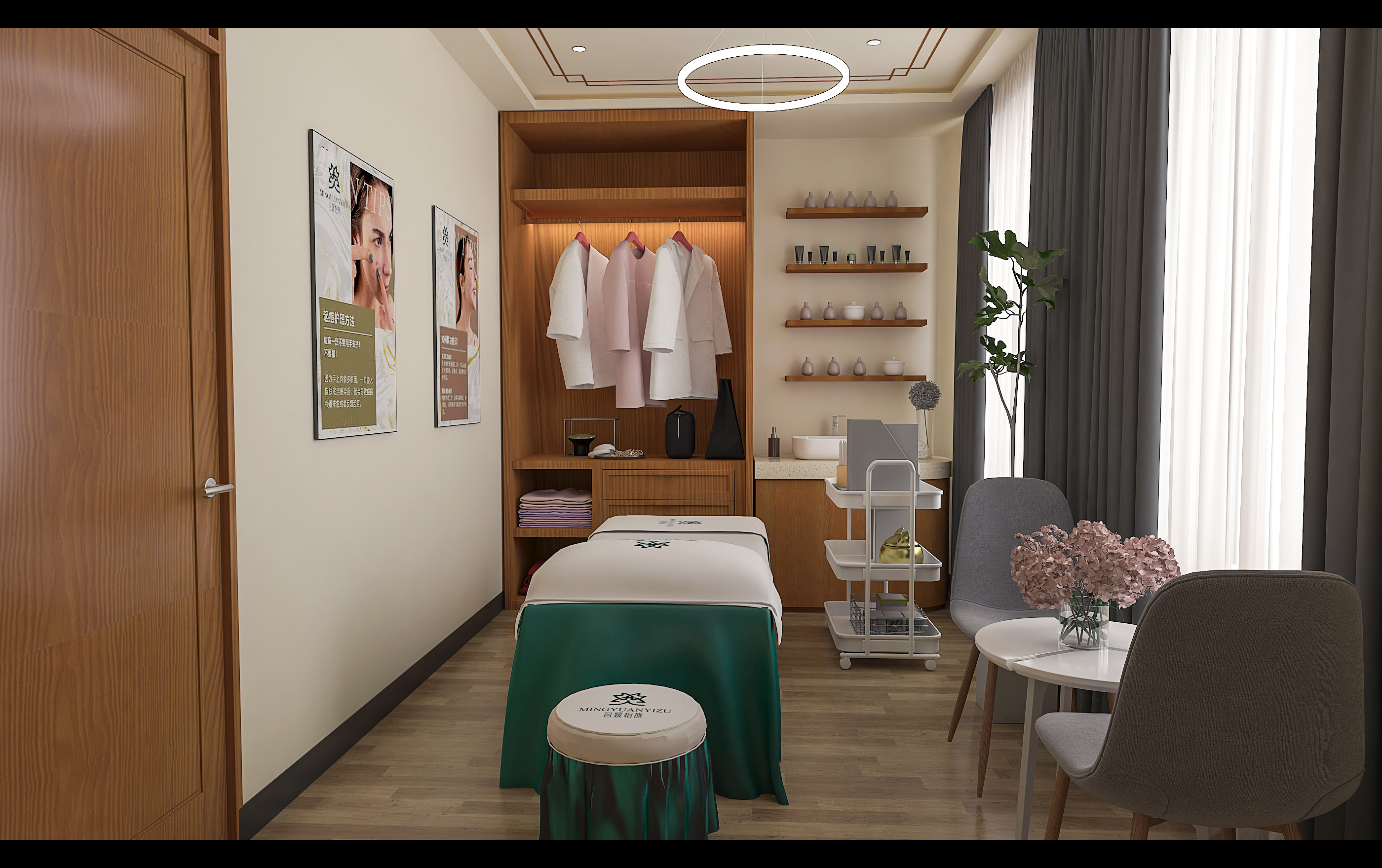 皮肤管理加盟创业,skin79皮肤管理中心加盟