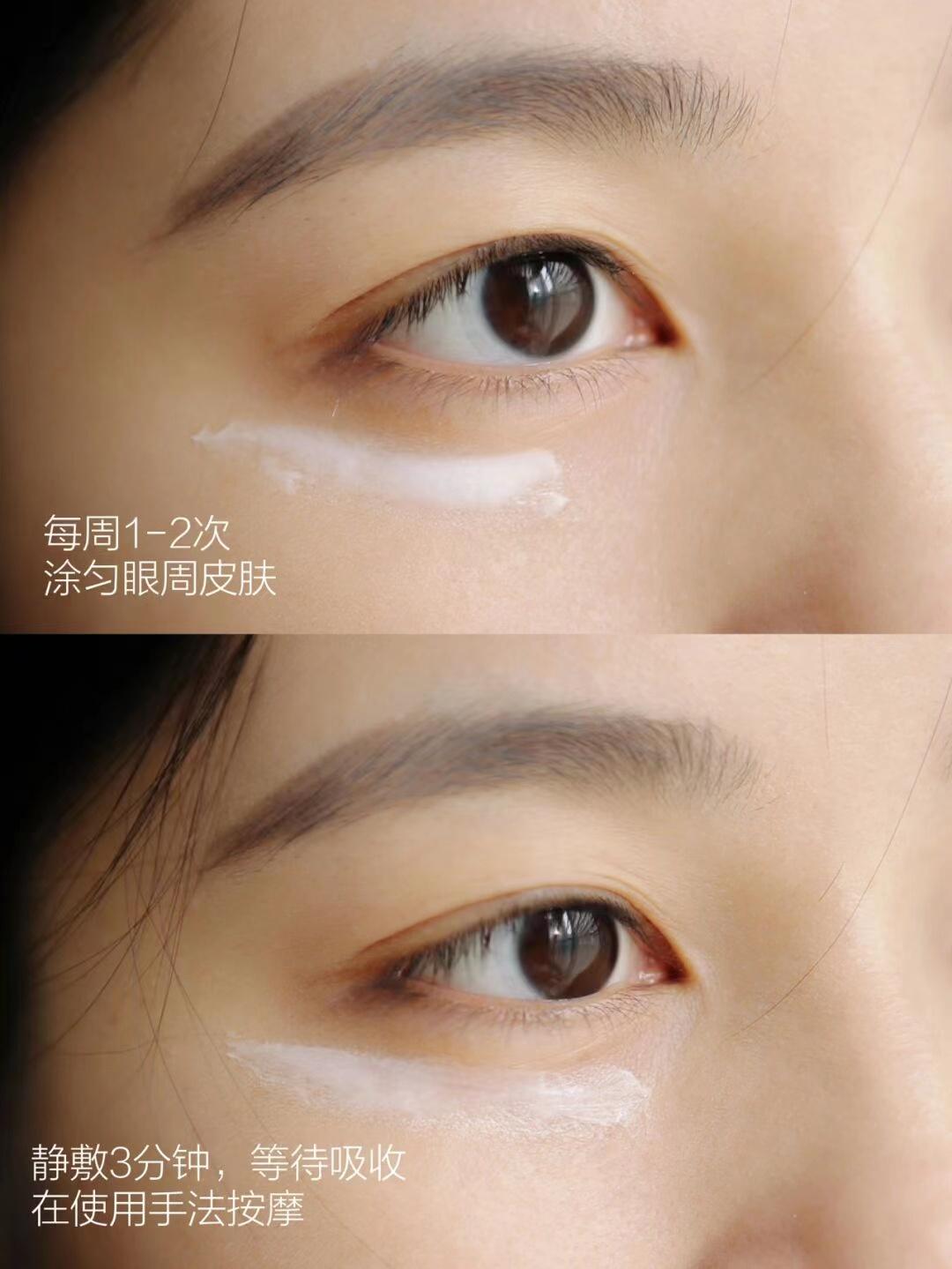 眼霜怎么抹效果好用点,眼霜究竟怎么涂的好用一点