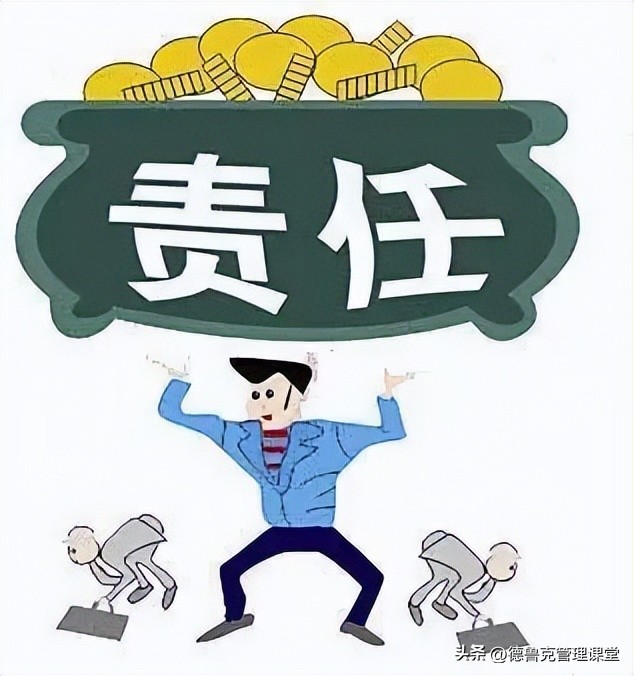 职位说明书写的清楚，为什么老板不放权，经理人该怎么办？