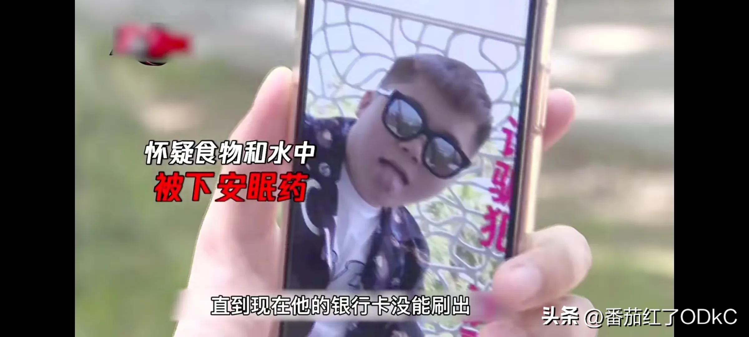 女模特在国外被骗,女模特被骗视频