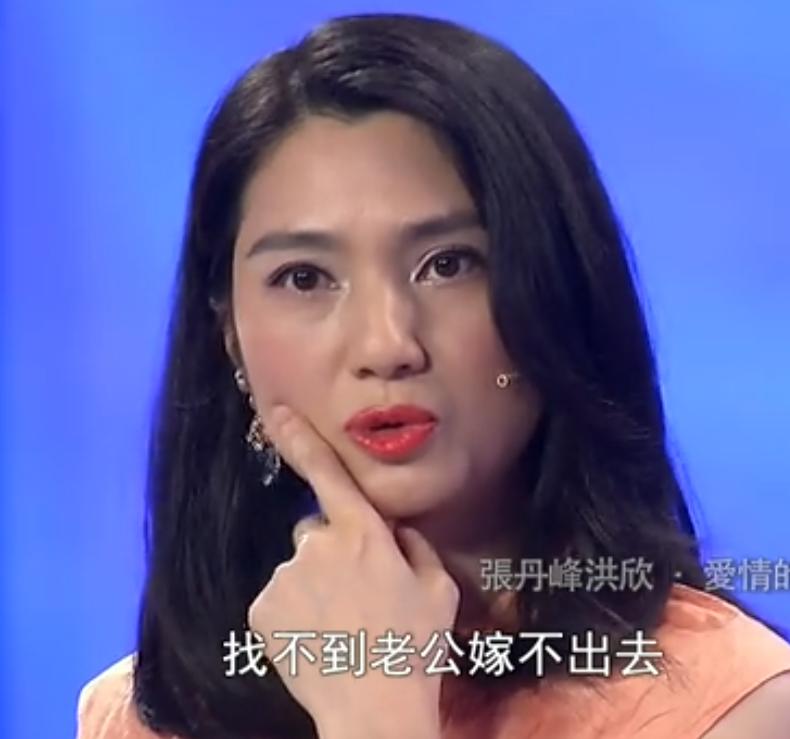 张丹峰洪欣风波后首次合体亮相,张丹峰怀柔拍戏