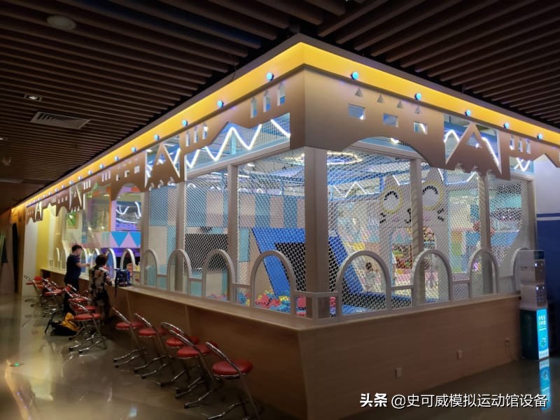 动漫城儿童游乐设备,电瓶碰碰车游乐场设备