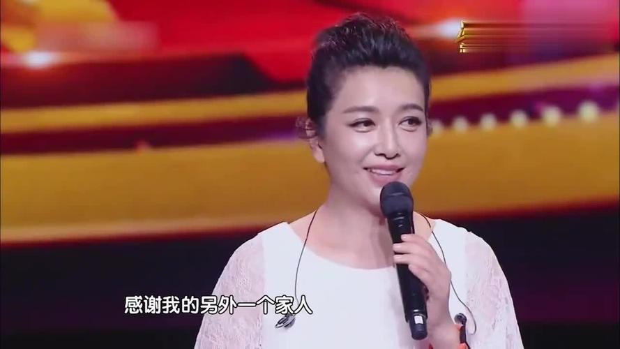 后浪江珊剧照图文,后浪江珊剧照