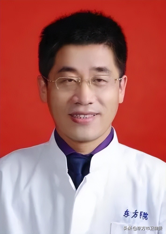 海南省东方市医院网上预约挂号,上海东方医院专家门诊时间表