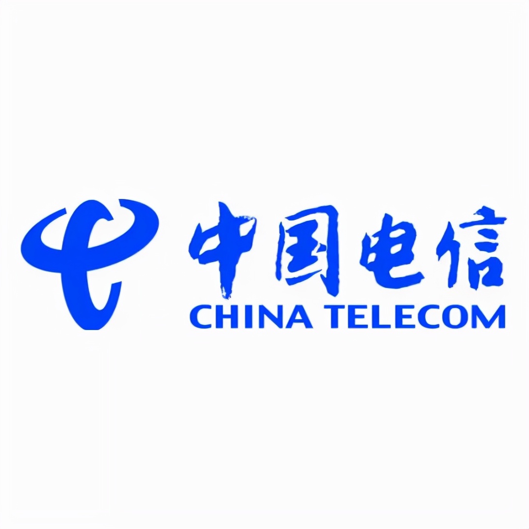 中捷通信简介,中捷通信科技有限公司