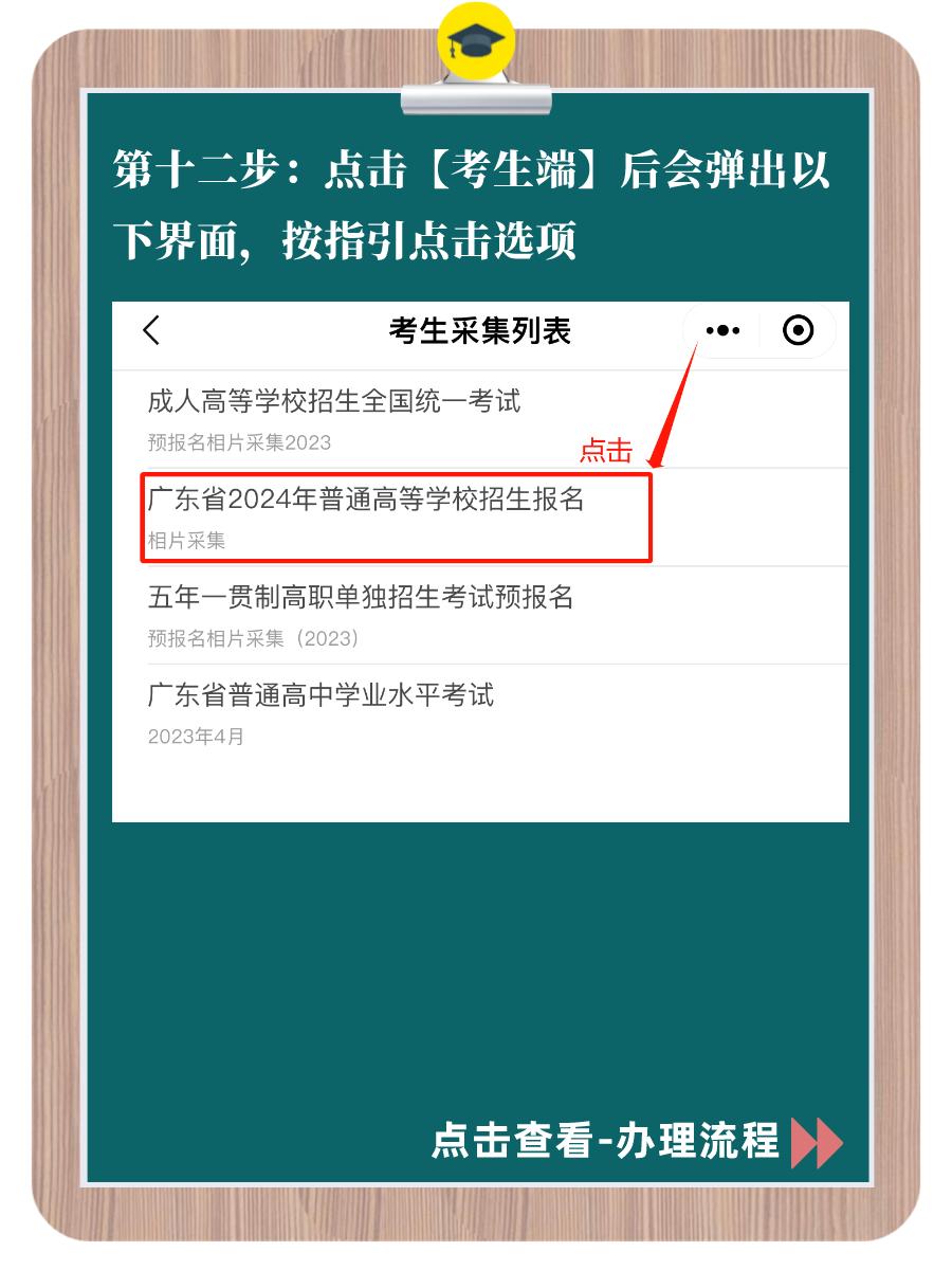 学徒制全日制大专学信网可查吗,学徒制全日制大专和统招大专区别