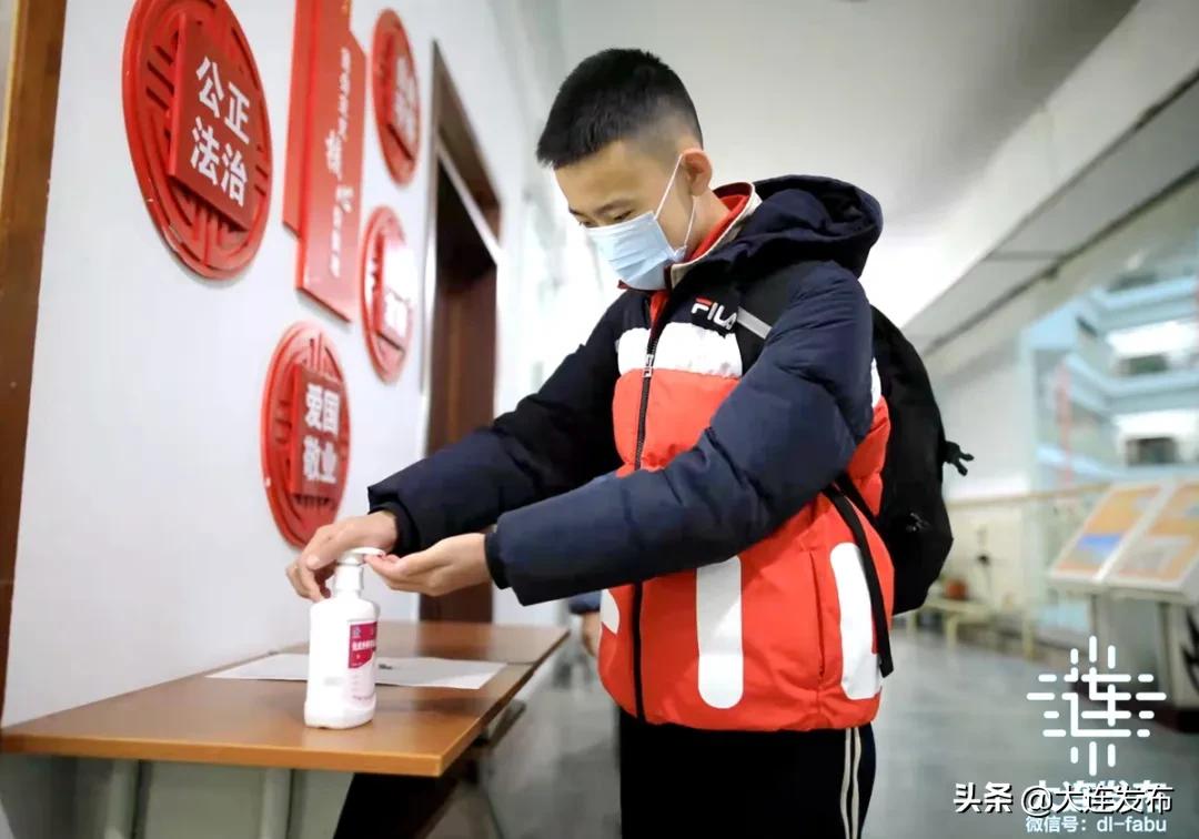 大连市复课最新消息,大连外省复学最新通知