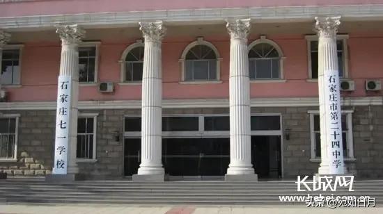 独家解读石家庄热门高中名校十强——“双一流”大学的敲门砖