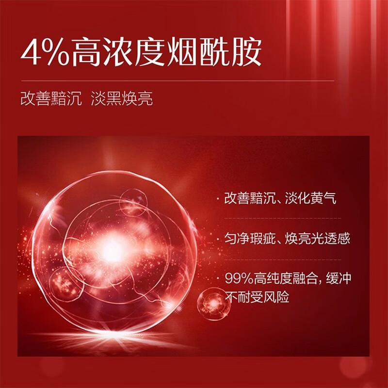 丸美青春紧颜淡纹精华露,丸美淡纹精华霜