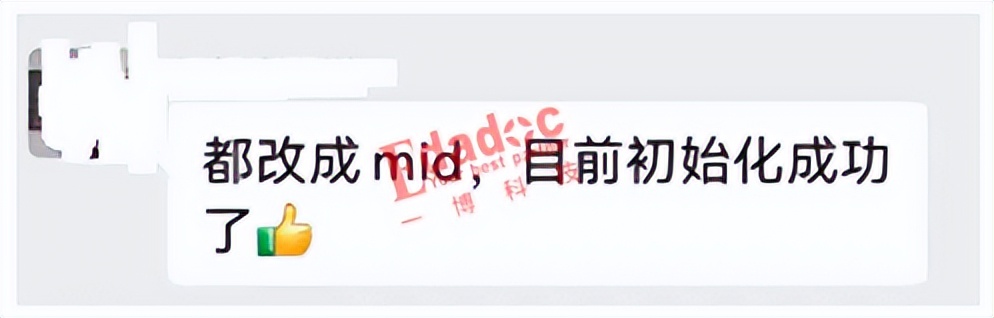 ddr如何配置使用,ddr规则设置