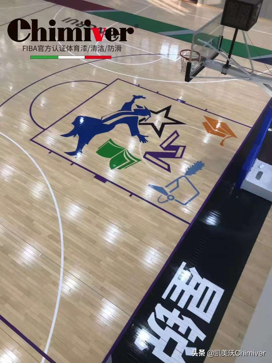 泰兴星锐篮球场地板划线漆应用：凯美沃篮球场地板防滑漆使用案例
