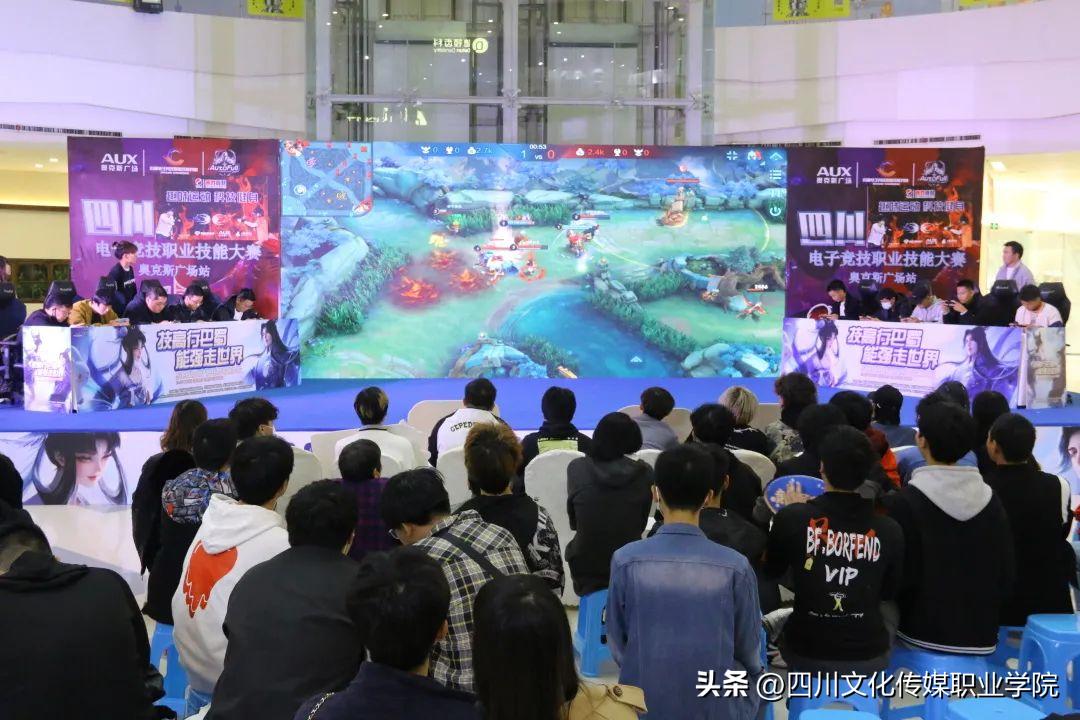 电竞运动与管理专业好考吗,山东电子竞技运动与管理专业单招