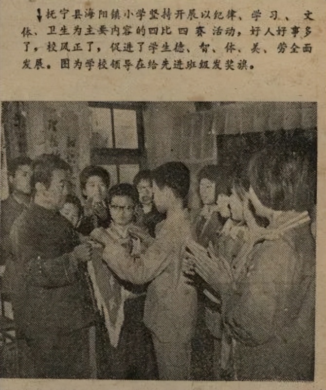 快来看！那些年的“六一”回忆，《秦皇岛日报》都记下来了！